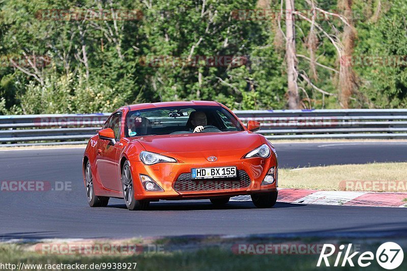 Bild #9938927 - Touristenfahrten Nürburgring Nordschleife (07.08.2020)