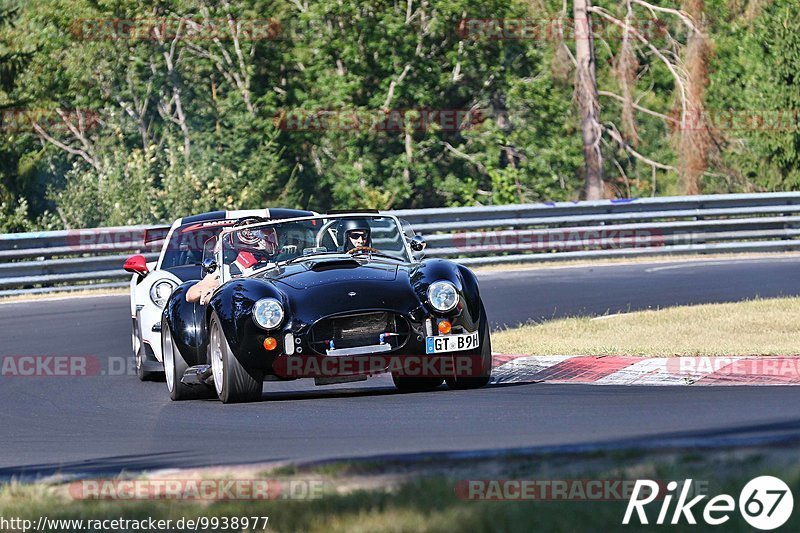 Bild #9938977 - Touristenfahrten Nürburgring Nordschleife (07.08.2020)