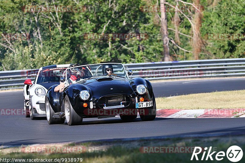 Bild #9938979 - Touristenfahrten Nürburgring Nordschleife (07.08.2020)