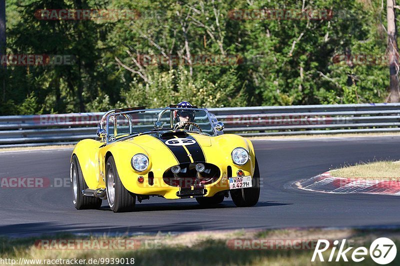 Bild #9939018 - Touristenfahrten Nürburgring Nordschleife (07.08.2020)