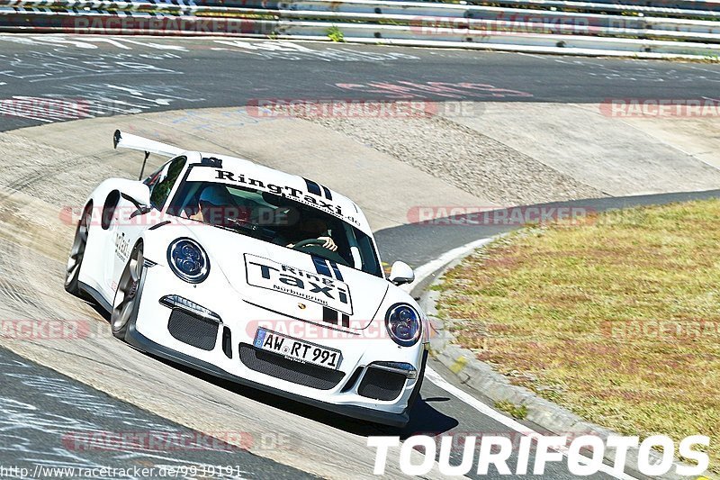 Bild #9939191 - Touristenfahrten Nürburgring Nordschleife (07.08.2020)