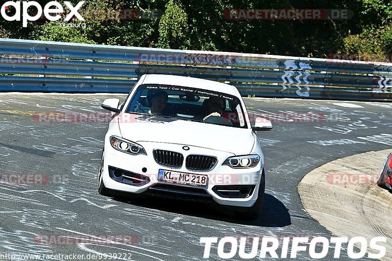 Bild #9939222 - Touristenfahrten Nürburgring Nordschleife (07.08.2020)