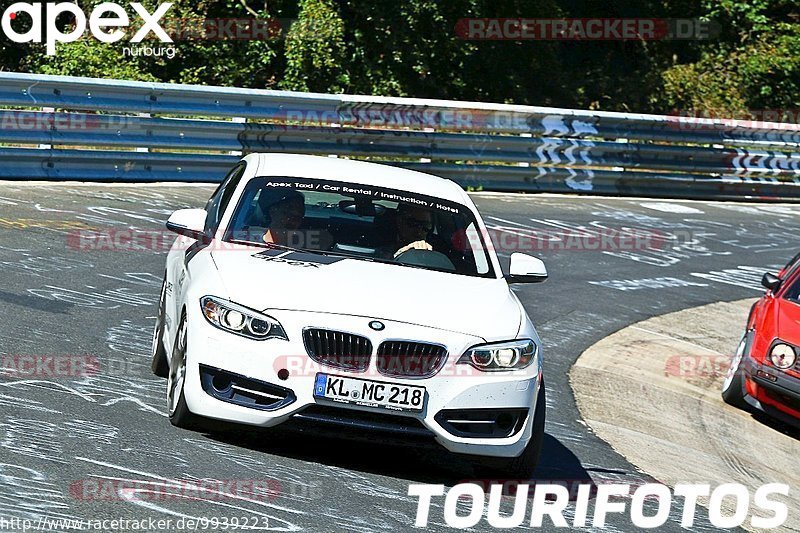 Bild #9939223 - Touristenfahrten Nürburgring Nordschleife (07.08.2020)