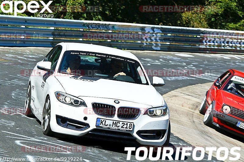 Bild #9939224 - Touristenfahrten Nürburgring Nordschleife (07.08.2020)