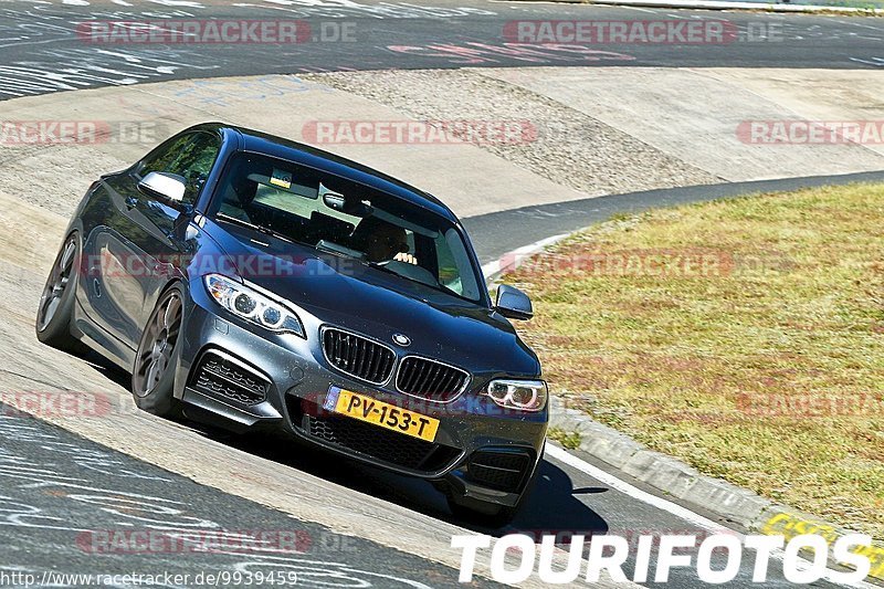 Bild #9939459 - Touristenfahrten Nürburgring Nordschleife (07.08.2020)