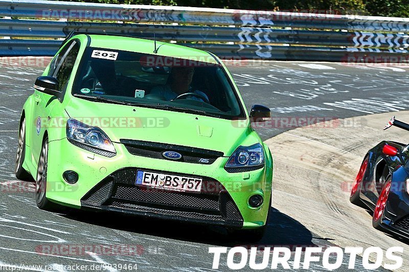 Bild #9939464 - Touristenfahrten Nürburgring Nordschleife (07.08.2020)