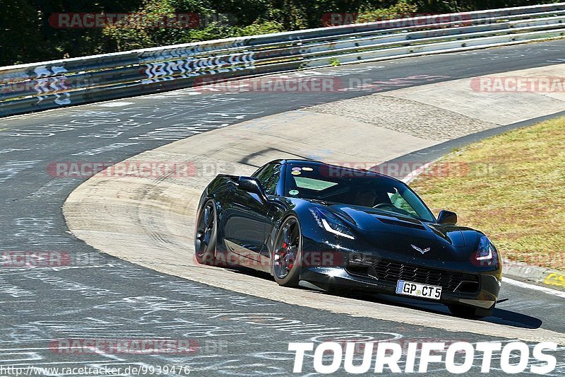 Bild #9939476 - Touristenfahrten Nürburgring Nordschleife (07.08.2020)