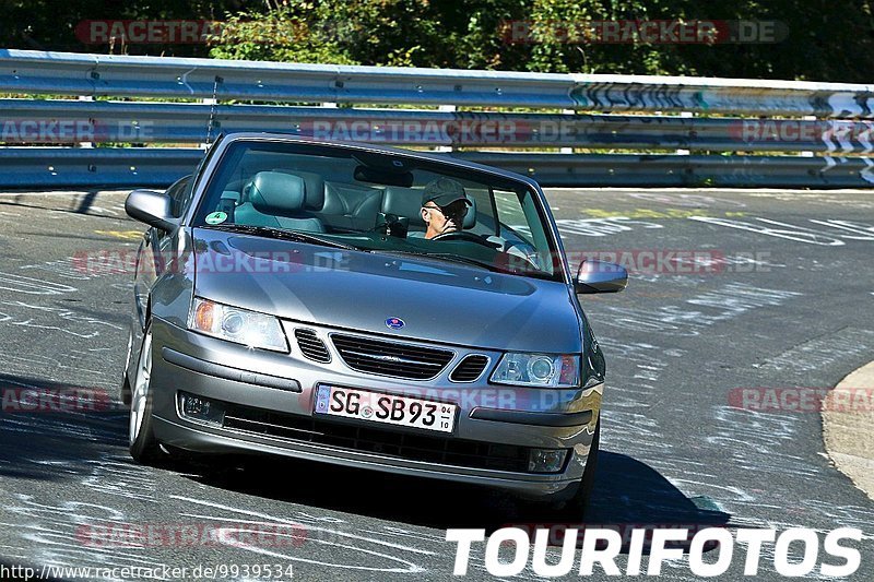 Bild #9939534 - Touristenfahrten Nürburgring Nordschleife (07.08.2020)