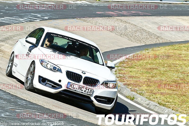 Bild #9939569 - Touristenfahrten Nürburgring Nordschleife (07.08.2020)