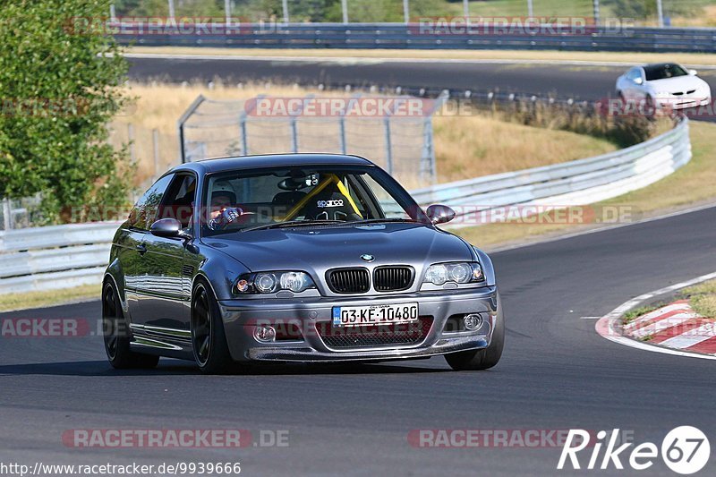 Bild #9939666 - Touristenfahrten Nürburgring Nordschleife (07.08.2020)