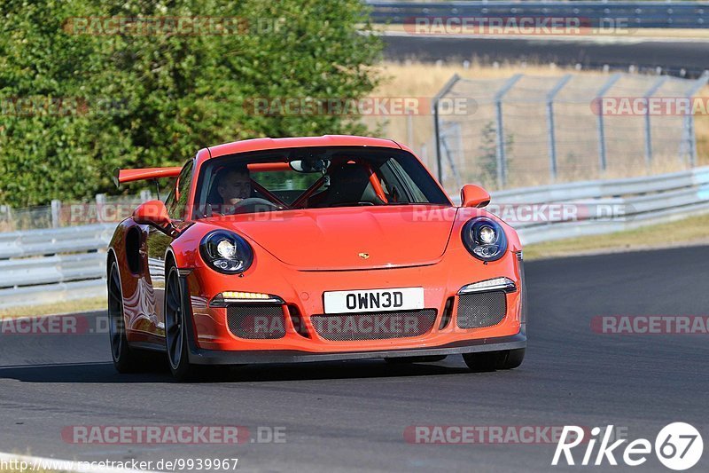 Bild #9939967 - Touristenfahrten Nürburgring Nordschleife (07.08.2020)