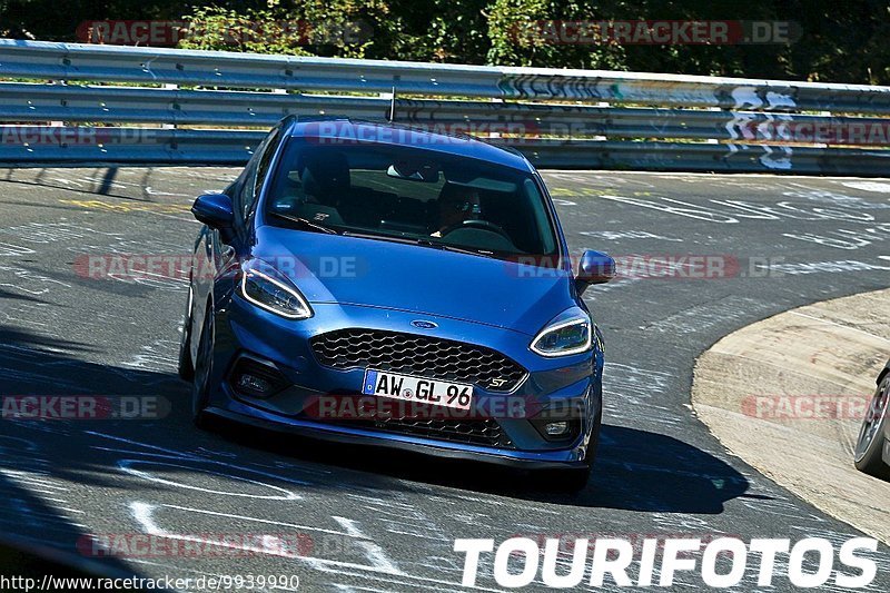 Bild #9939990 - Touristenfahrten Nürburgring Nordschleife (07.08.2020)