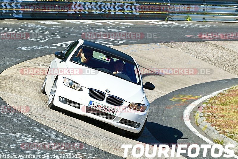 Bild #9940081 - Touristenfahrten Nürburgring Nordschleife (07.08.2020)