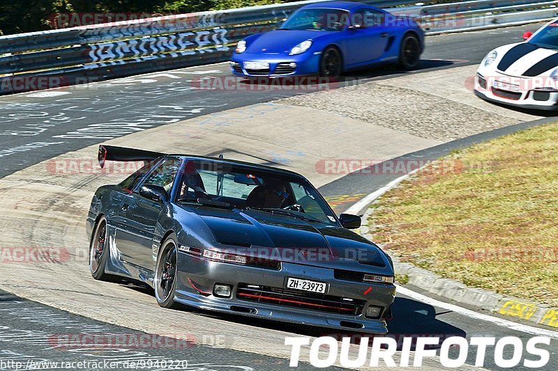 Bild #9940220 - Touristenfahrten Nürburgring Nordschleife (07.08.2020)