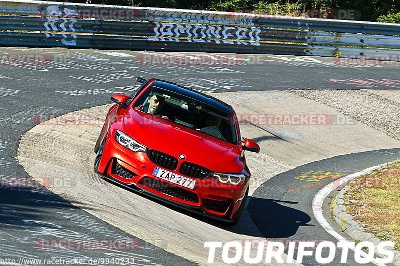 Bild #9940233 - Touristenfahrten Nürburgring Nordschleife (07.08.2020)