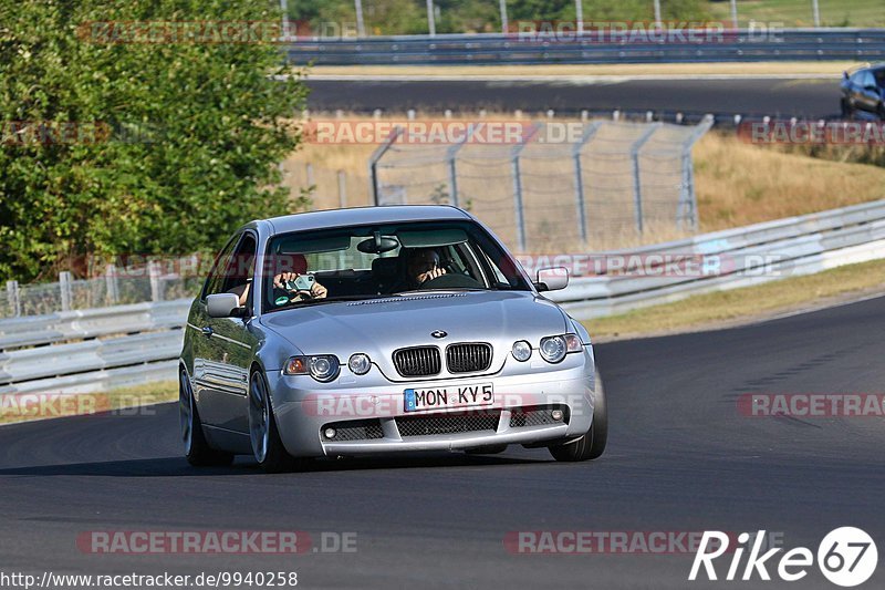 Bild #9940258 - Touristenfahrten Nürburgring Nordschleife (07.08.2020)