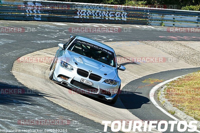 Bild #9940264 - Touristenfahrten Nürburgring Nordschleife (07.08.2020)