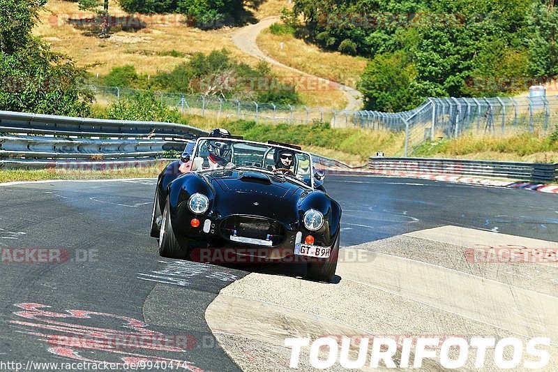 Bild #9940474 - Touristenfahrten Nürburgring Nordschleife (07.08.2020)