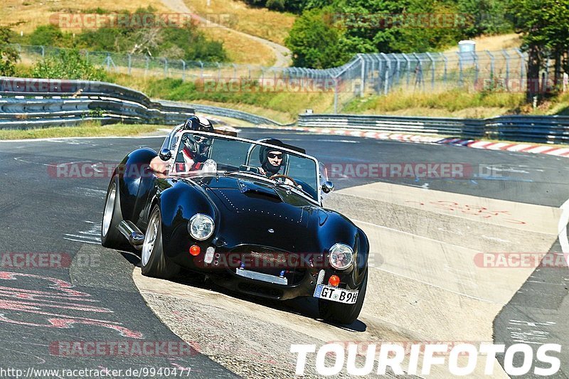 Bild #9940477 - Touristenfahrten Nürburgring Nordschleife (07.08.2020)