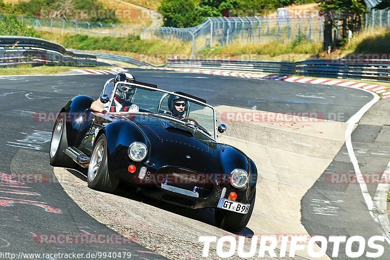 Bild #9940479 - Touristenfahrten Nürburgring Nordschleife (07.08.2020)