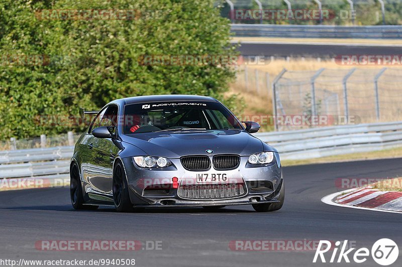 Bild #9940508 - Touristenfahrten Nürburgring Nordschleife (07.08.2020)