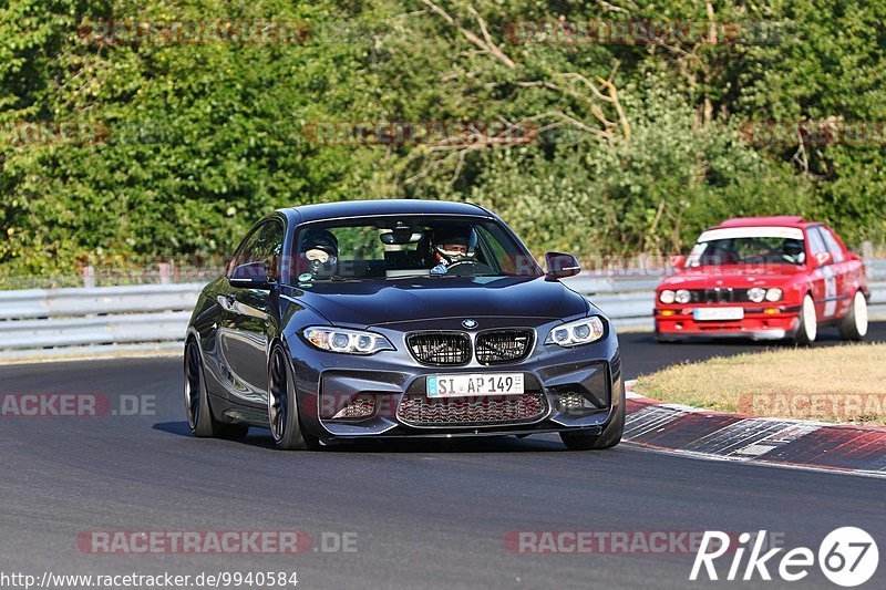 Bild #9940584 - Touristenfahrten Nürburgring Nordschleife (07.08.2020)