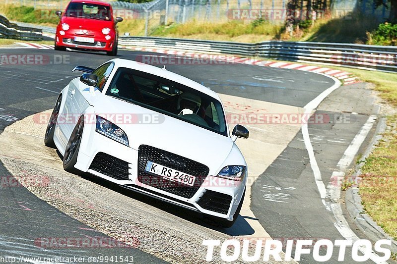 Bild #9941543 - Touristenfahrten Nürburgring Nordschleife (07.08.2020)