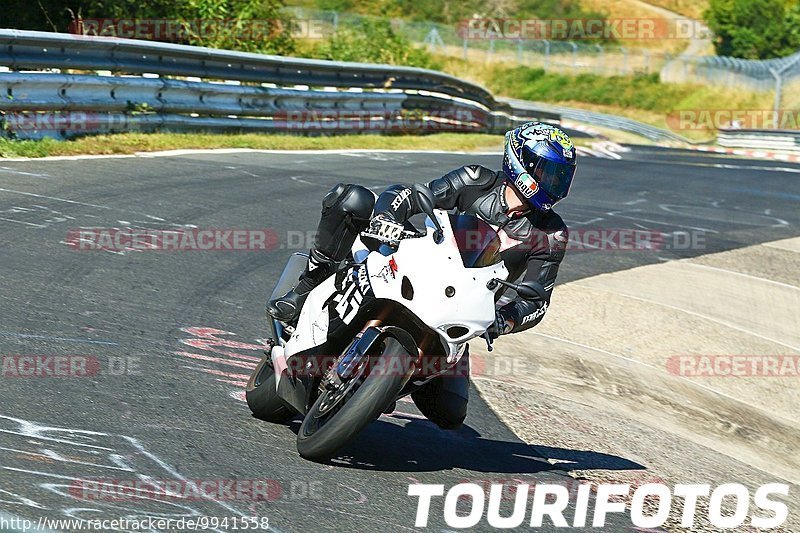 Bild #9941558 - Touristenfahrten Nürburgring Nordschleife (07.08.2020)