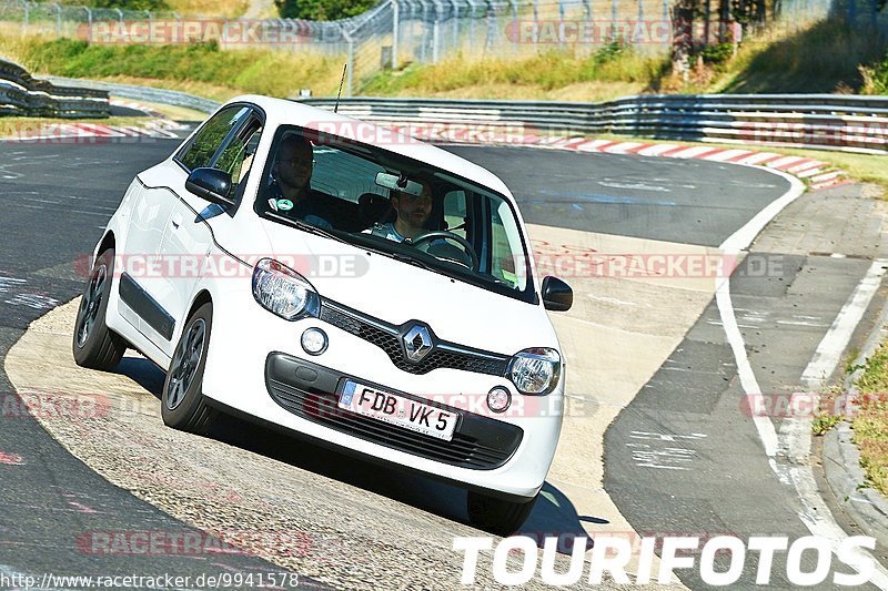 Bild #9941578 - Touristenfahrten Nürburgring Nordschleife (07.08.2020)