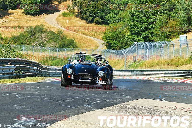 Bild #9941635 - Touristenfahrten Nürburgring Nordschleife (07.08.2020)