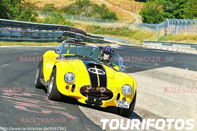 Bild #9941743 - Touristenfahrten Nürburgring Nordschleife (07.08.2020)