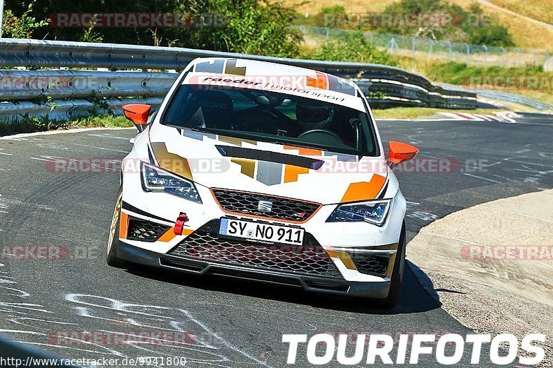 Bild #9941800 - Touristenfahrten Nürburgring Nordschleife (07.08.2020)