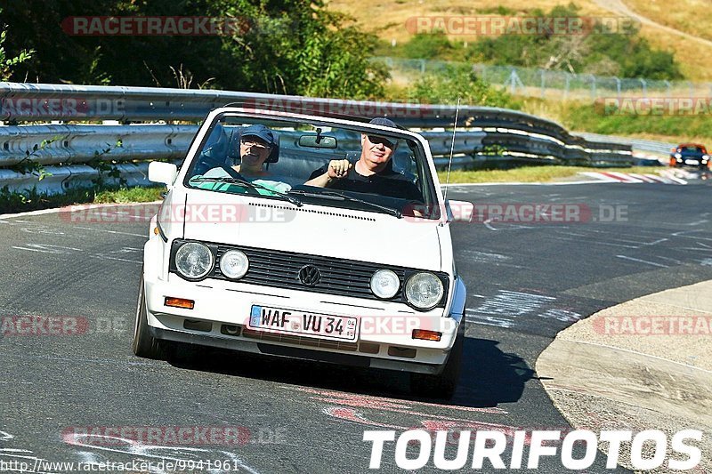 Bild #9941961 - Touristenfahrten Nürburgring Nordschleife (07.08.2020)