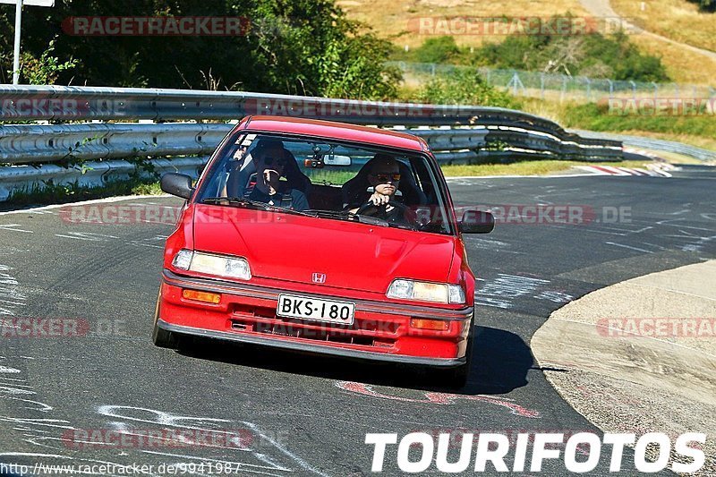 Bild #9941987 - Touristenfahrten Nürburgring Nordschleife (07.08.2020)