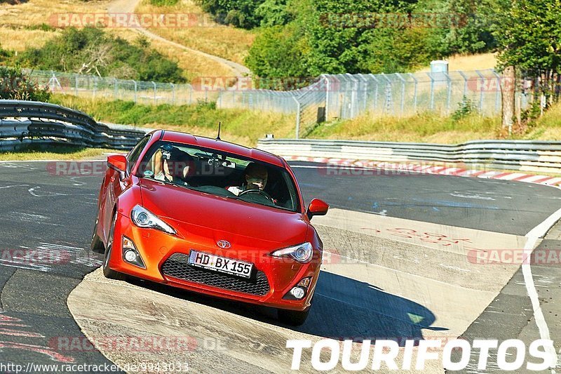 Bild #9943033 - Touristenfahrten Nürburgring Nordschleife (07.08.2020)