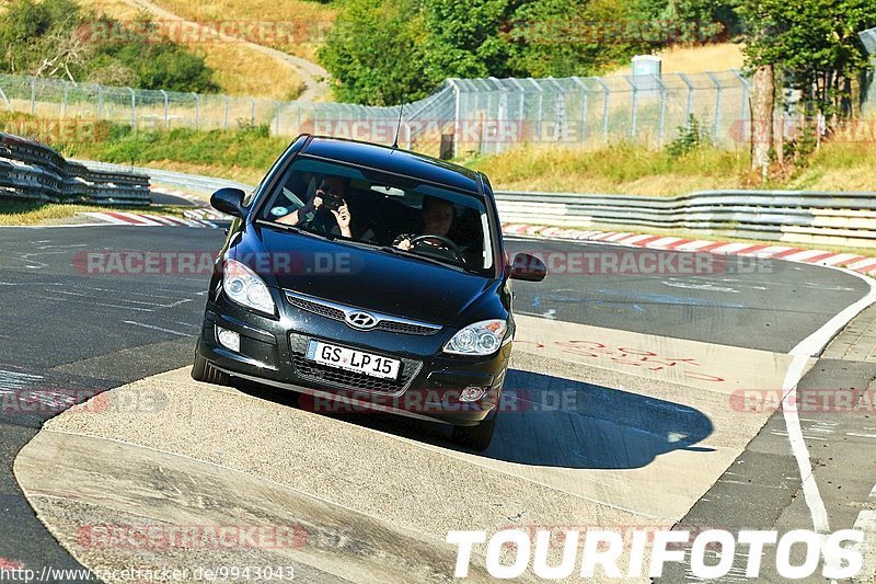 Bild #9943043 - Touristenfahrten Nürburgring Nordschleife (07.08.2020)