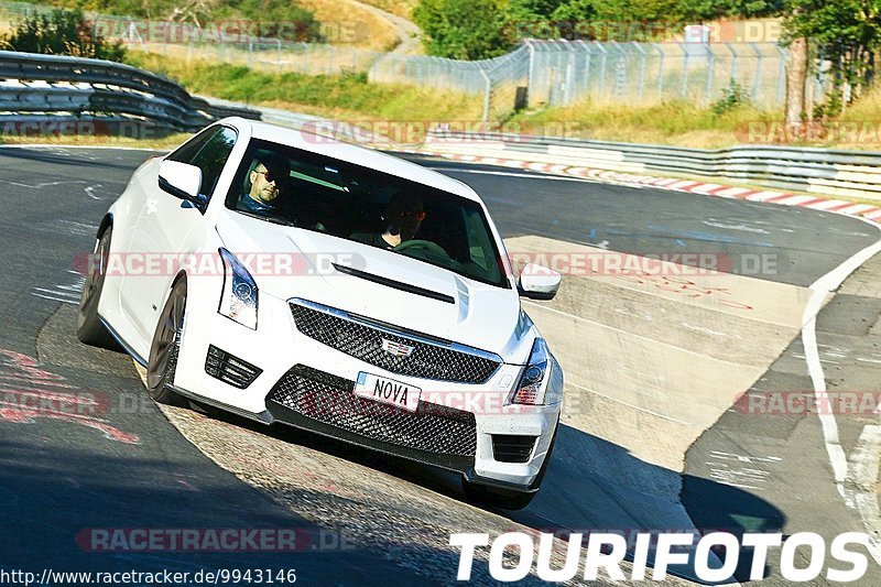 Bild #9943146 - Touristenfahrten Nürburgring Nordschleife (07.08.2020)