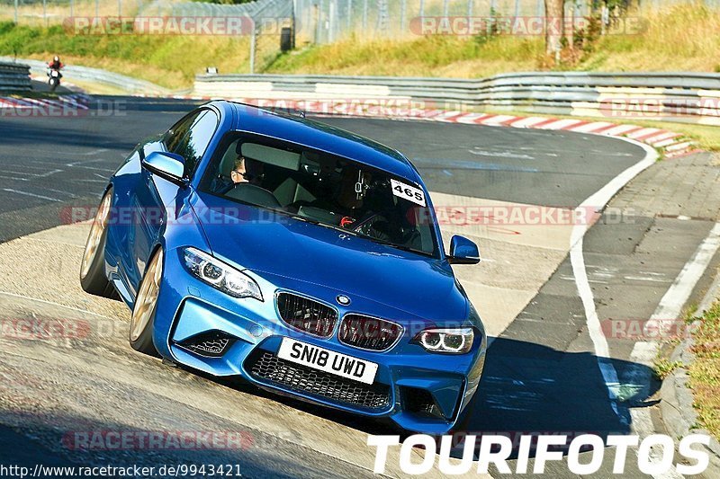 Bild #9943421 - Touristenfahrten Nürburgring Nordschleife (07.08.2020)