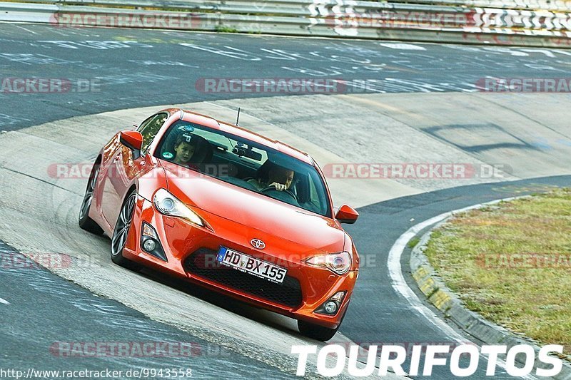 Bild #9943558 - Touristenfahrten Nürburgring Nordschleife (07.08.2020)