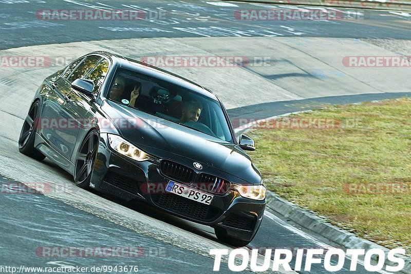 Bild #9943676 - Touristenfahrten Nürburgring Nordschleife (07.08.2020)