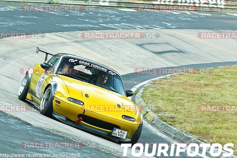 Bild #9943868 - Touristenfahrten Nürburgring Nordschleife (07.08.2020)