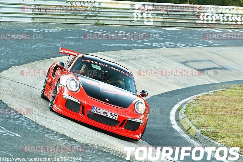 Bild #9943946 - Touristenfahrten Nürburgring Nordschleife (07.08.2020)