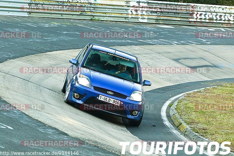 Bild #9944146 - Touristenfahrten Nürburgring Nordschleife (07.08.2020)