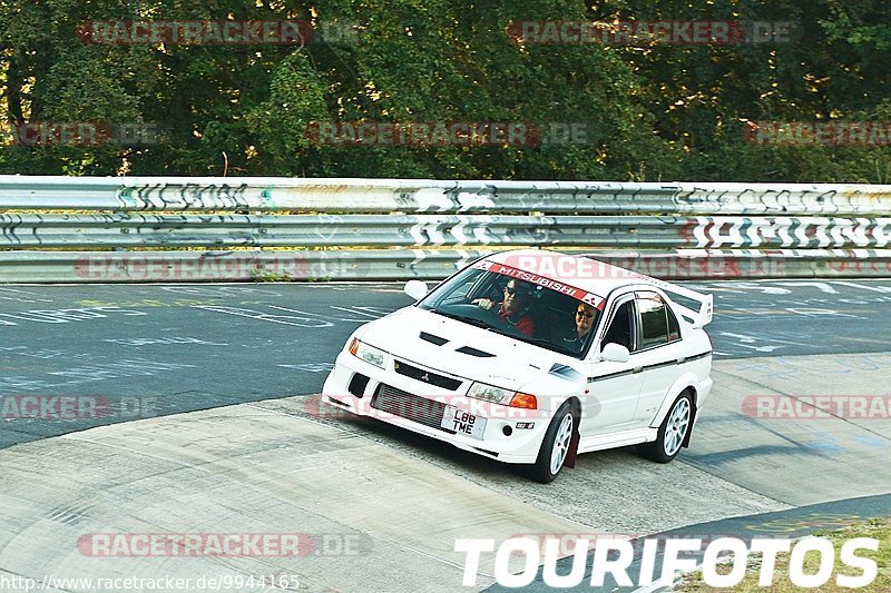 Bild #9944165 - Touristenfahrten Nürburgring Nordschleife (07.08.2020)