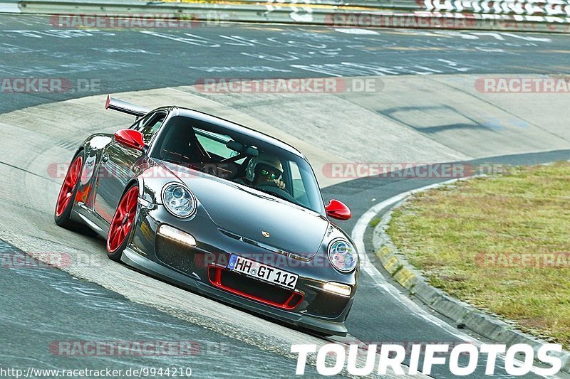 Bild #9944210 - Touristenfahrten Nürburgring Nordschleife (07.08.2020)