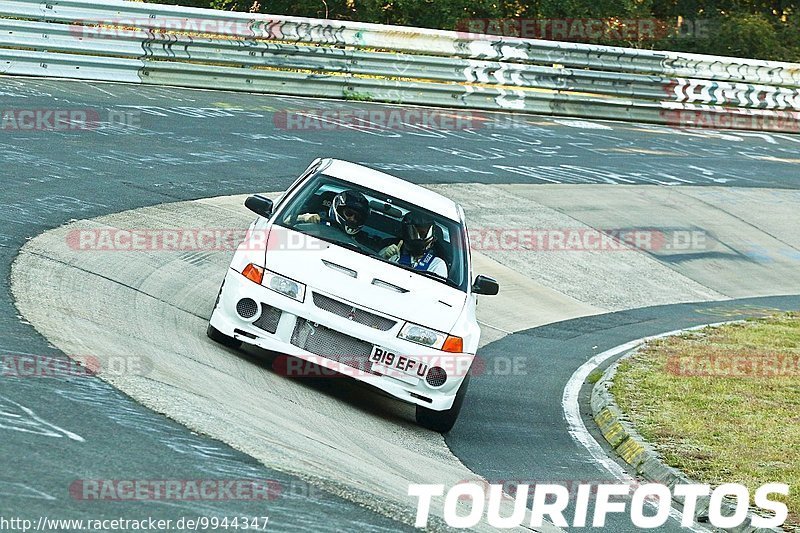 Bild #9944347 - Touristenfahrten Nürburgring Nordschleife (07.08.2020)