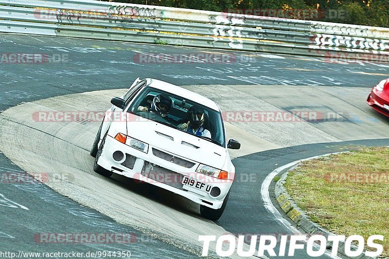 Bild #9944350 - Touristenfahrten Nürburgring Nordschleife (07.08.2020)