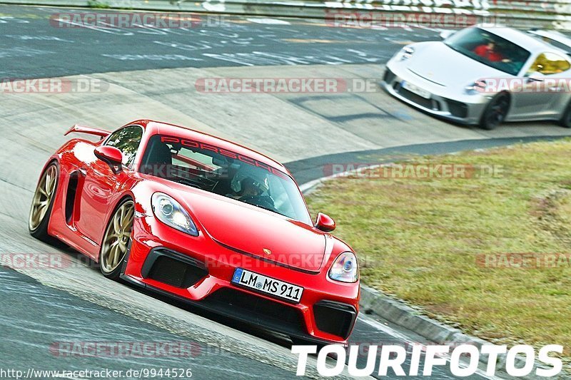 Bild #9944526 - Touristenfahrten Nürburgring Nordschleife (07.08.2020)