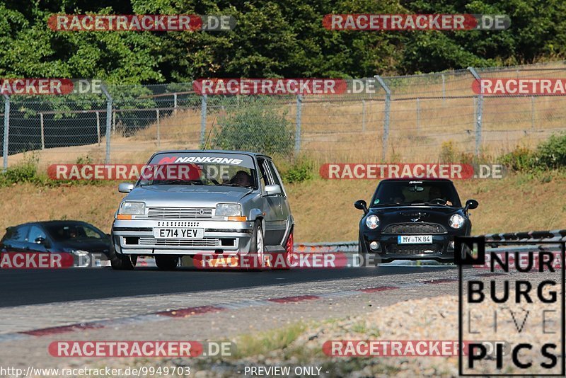 Bild #9949703 - Touristenfahrten Nürburgring Nordschleife (07.08.2020)