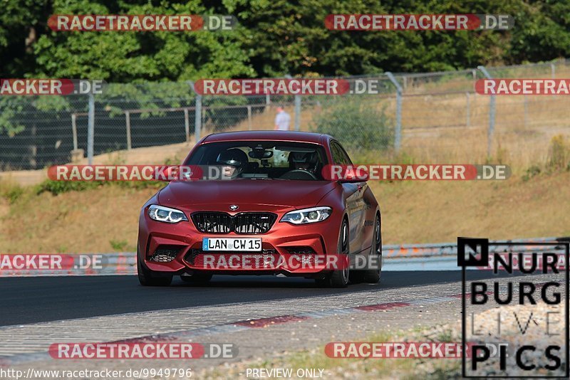 Bild #9949796 - Touristenfahrten Nürburgring Nordschleife (07.08.2020)